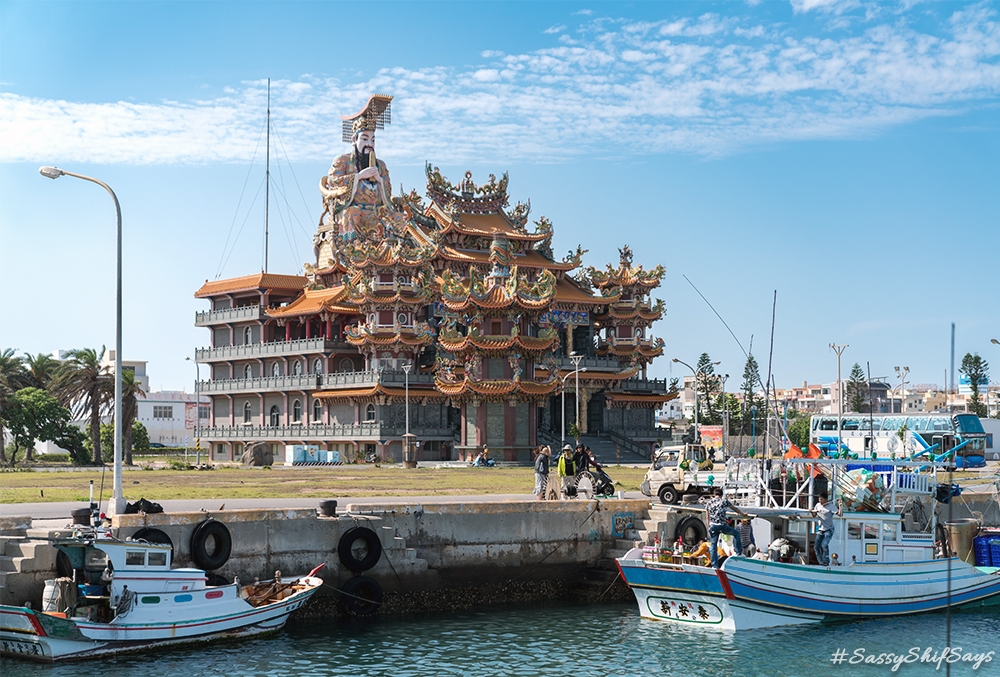 Taiwan Penghu Island Fish Market